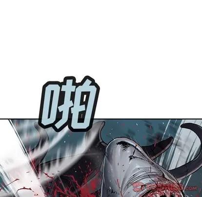 深海兽 深海兽 | 第80章 第38页
