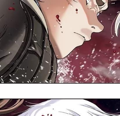 深海兽 深海兽 | 第80章 第41页