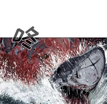 深海兽 深海兽 | 第80章 第43页