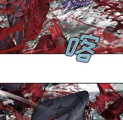 深海兽 深海兽 | 第80章 第72页