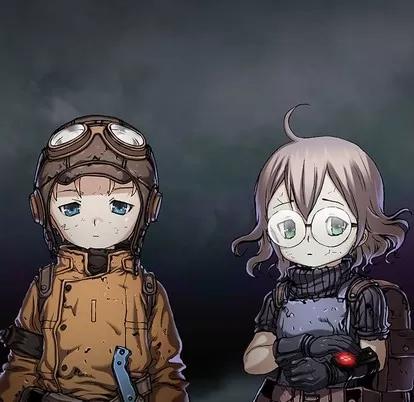 深海兽 深海兽 | 第81章 第11页