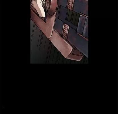 深海兽 深海兽 | 第81章 第47页