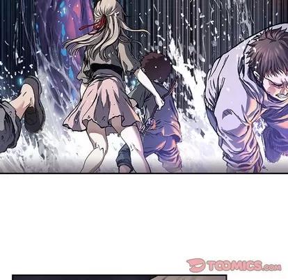 深海兽 深海兽 | 第81章 第58页