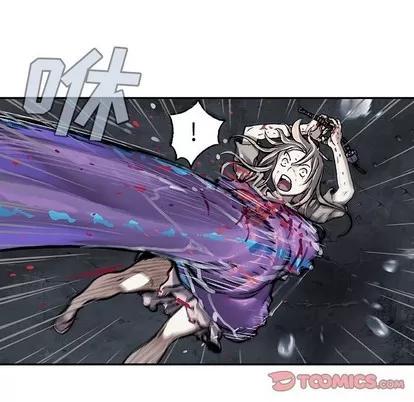 深海兽 深海兽 | 第81章 第82页