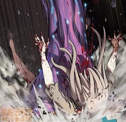深海兽 深海兽 | 第82章 第15页