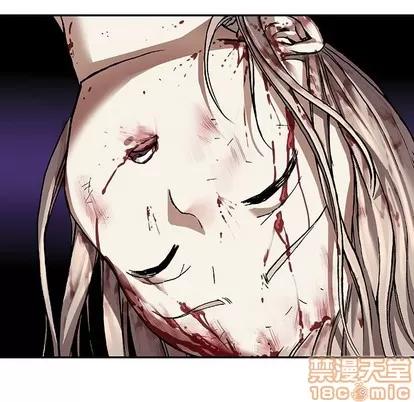 深海兽 深海兽 | 第82章 第20页