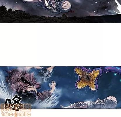 深海兽 深海兽 | 第82章 第25页