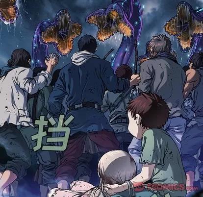 深海兽 深海兽 | 第82章 第42页