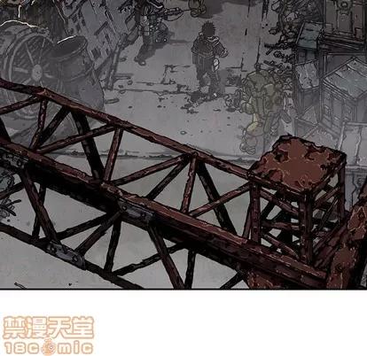 深海兽 深海兽 | 第82章 第60页