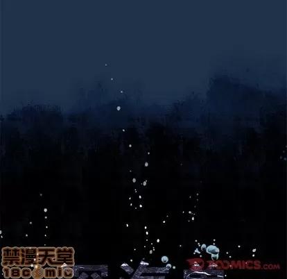 深海兽 深海兽 | 第83章 第10页