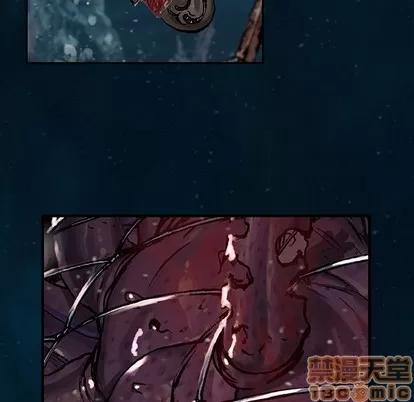 深海兽 深海兽 | 第83章 第75页