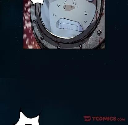 深海兽 深海兽 | 第83章 第82页