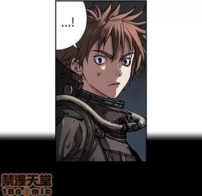 深海兽 深海兽 | 第84章 第55页
