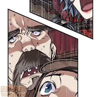深海兽 深海兽 | 第84章 第100页