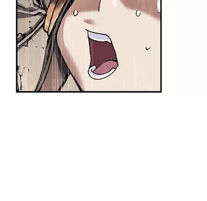 深海兽 深海兽 | 第84章 第101页