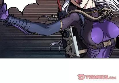深海兽 深海兽 | 第85章 第2页