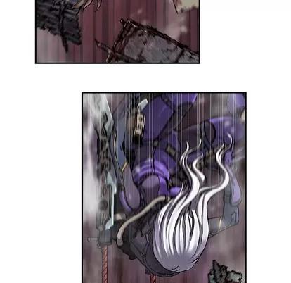 深海兽 深海兽 | 第85章 第21页