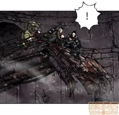 深海兽 深海兽 | 第85章 第25页