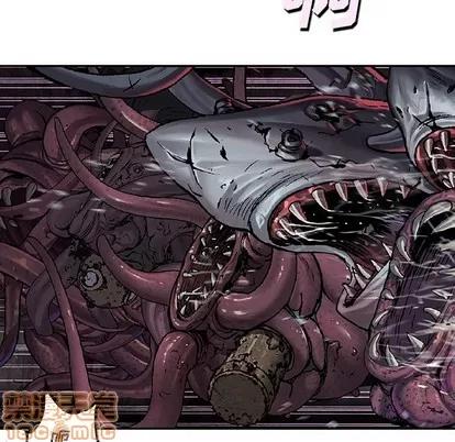 深海兽 深海兽 | 第85章 第40页