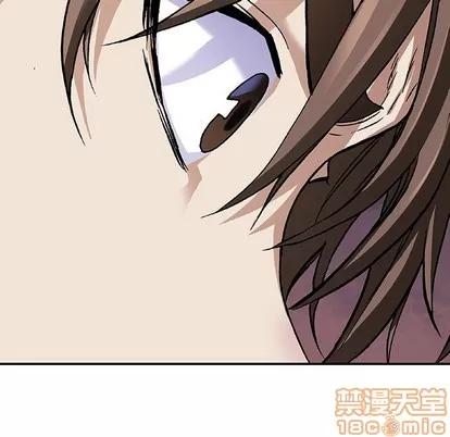 深海兽 深海兽 | 第85章 第55页