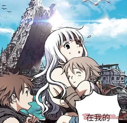 深海兽 深海兽 | 第85章 第74页