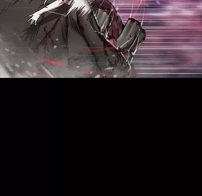 深海兽 深海兽 | 第85章 第78页