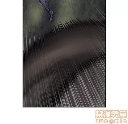 深海兽 深海兽 | 第85章 第100页