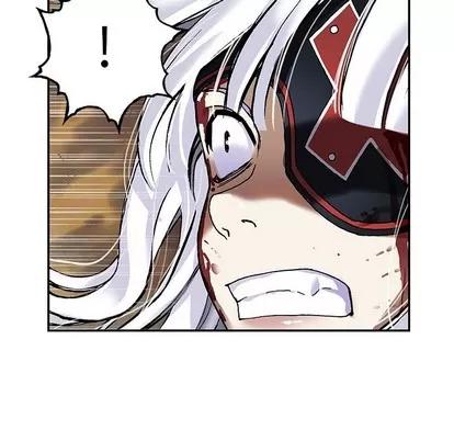 深海兽 深海兽 | 第86章 第28页