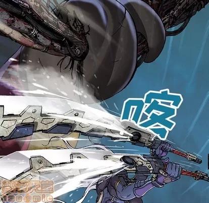 深海兽 深海兽 | 第86章 第35页