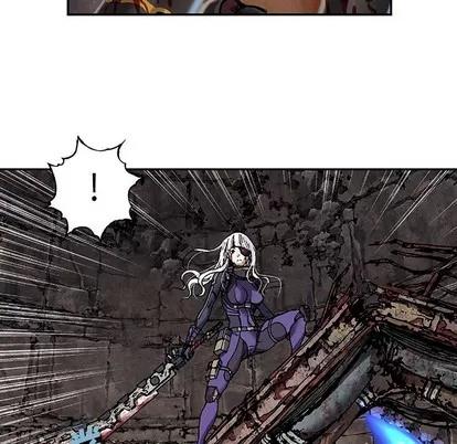 深海兽 深海兽 | 第86章 第53页