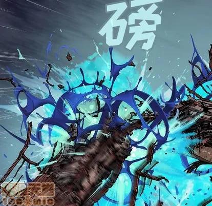 深海兽 深海兽 | 第86章 第55页