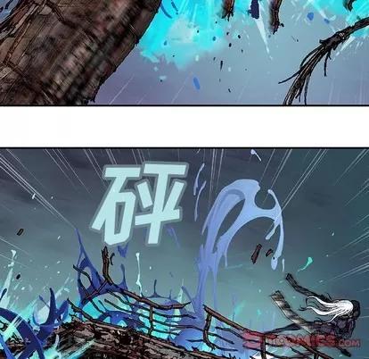 深海兽 深海兽 | 第86章 第56页