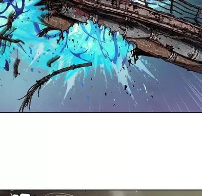 深海兽 深海兽 | 第86章 第57页