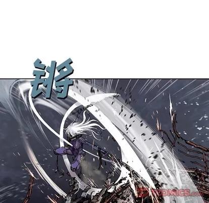 深海兽 深海兽 | 第86章 第62页