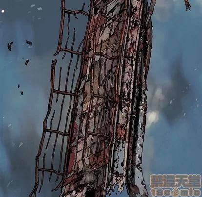 深海兽 深海兽 | 第86章 第65页