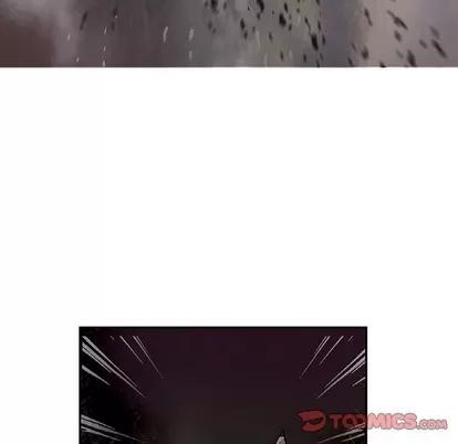 深海兽 深海兽 | 第86章 第74页