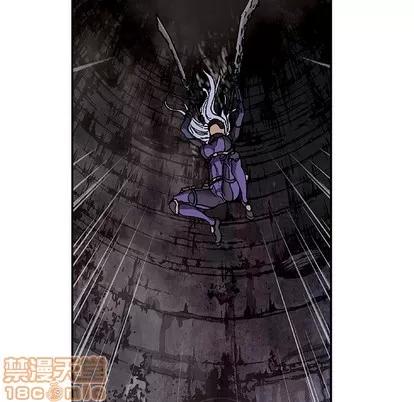 深海兽 深海兽 | 第86章 第75页