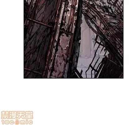 深海兽 深海兽 | 第86章 第85页