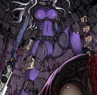 深海兽 深海兽 | 第86章 第93页