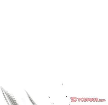 深海兽 深海兽 | 第86章 第98页