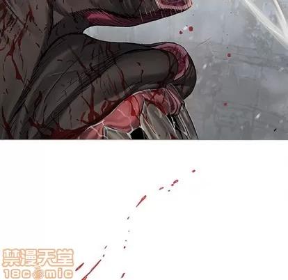 深海兽 深海兽 | 第86章 第100页