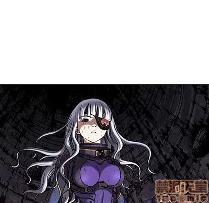 深海兽 深海兽 | 第87章 第5页