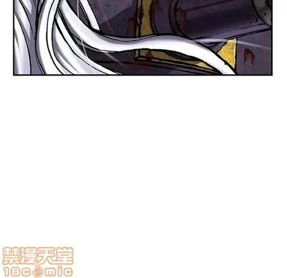 深海兽 深海兽 | 第87章 第10页
