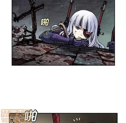 深海兽 深海兽 | 第87章 第30页