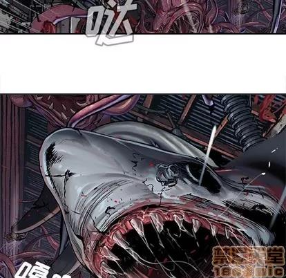 深海兽 深海兽 | 第87章 第40页