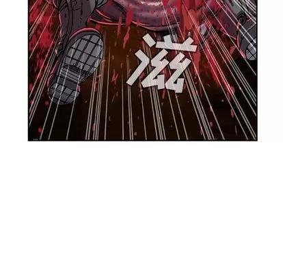 深海兽 深海兽 | 第87章 第58页