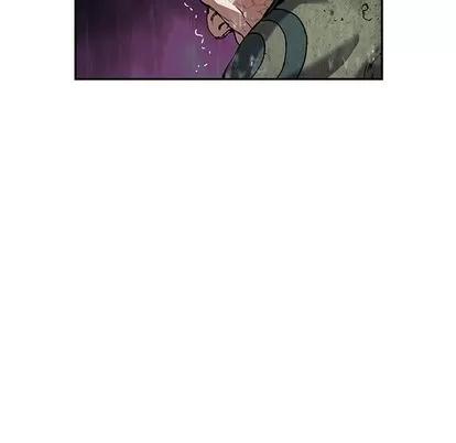 深海兽 深海兽 | 第88章 第17页