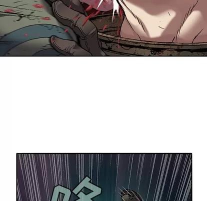 深海兽 深海兽 | 第88章 第22页