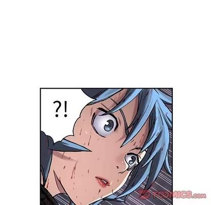 深海兽 深海兽 | 第88章 第81页