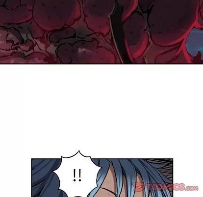 深海兽 深海兽 | 第88章 第93页